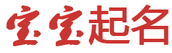 青禾云舍
